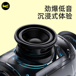 佰通K33户外运动蓝牙5.0重低音小钢炮音响TF插卡U盘3.5音频线音箱