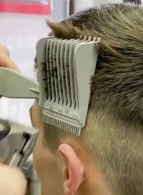 男士油头能定位卡尺梳加长梳barber渐变通用梳剪发神器修边平头
