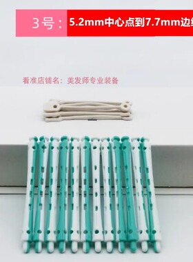 空心带皮筋杠子理发高品质外抽芯卷杠冷烫杠自带皮筋卷杠外抽心杠