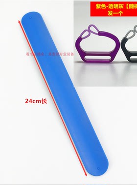 发型师烫发皮筋扣美发烫发拍拍带手腕皮筋扣影楼盘头发吸铁发工具