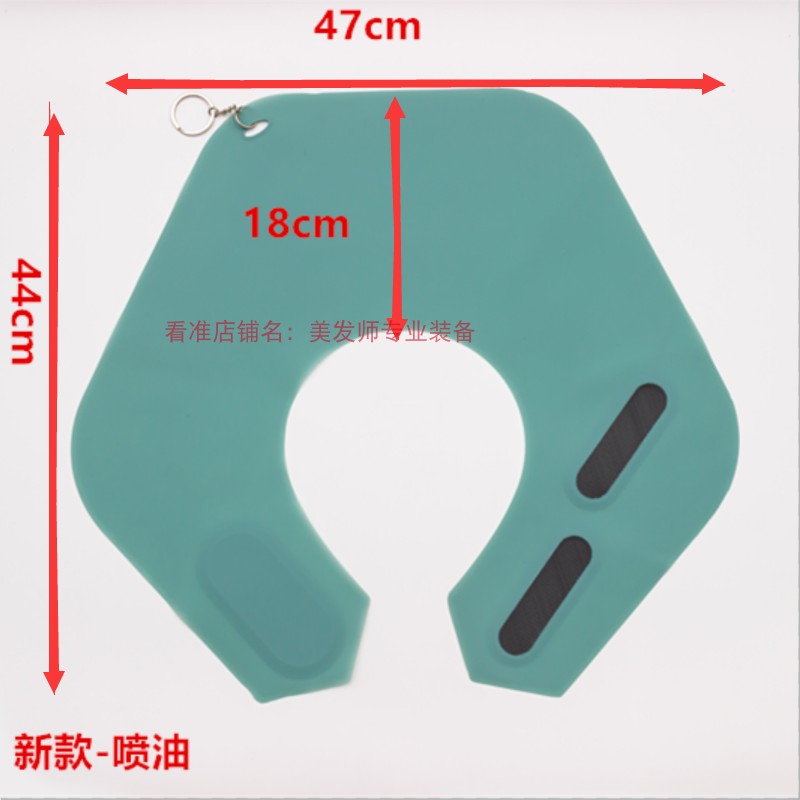 剪发披肩发型师专用美发垫肩理发店烫染防碎发肩垫硅胶围脖粘发款 - 图2