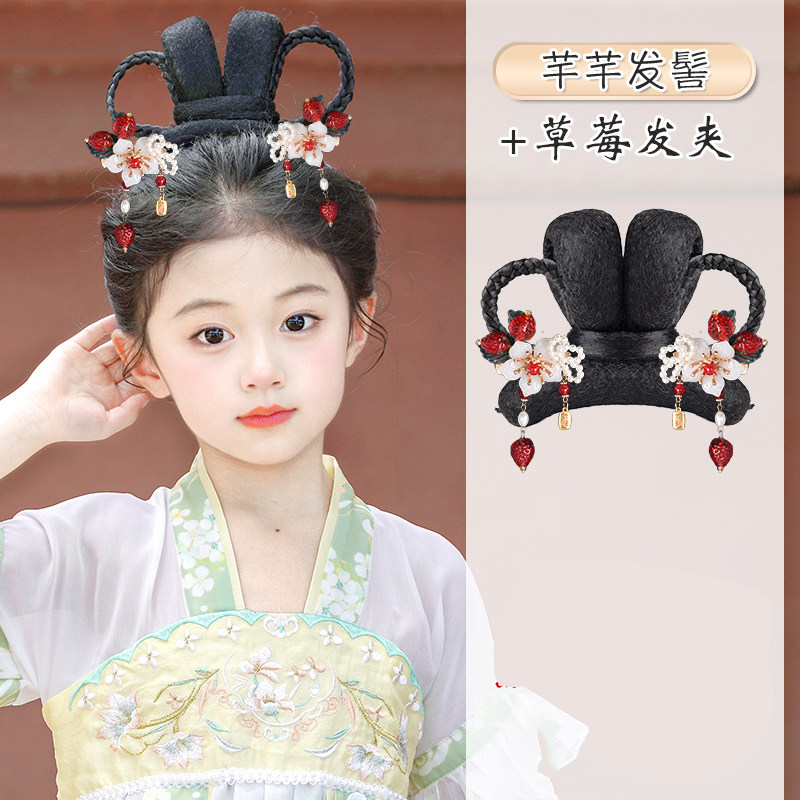 儿童汉服头饰古风假发芊芊发髻盘发发包女童舞台演出可爱发髻造型,淘宝优惠券,粉丝福利购,淘宝优惠卷