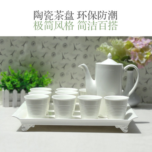 陶瓷托盘长方形欧式陶瓷茶盘简约大号茶具咖啡杯盘家用水杯托盘 - 图1