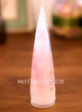 现货日本tokyo滋润200g磨砂膏