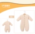 Tống Tai mùa thu và mùa đông mặc màu sắc tự nhiên cotton bé jumpsuit dày quần áo sơ sinh nam nữ quần áo ấm cho bé - Áo liền quần áo giữ nhiệt trẻ em Áo liền quần