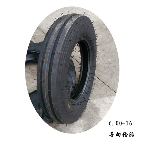 农用四轮拖拉机轮胎500-15 450 550 600 750-16 650-20全新加厚 - 图1