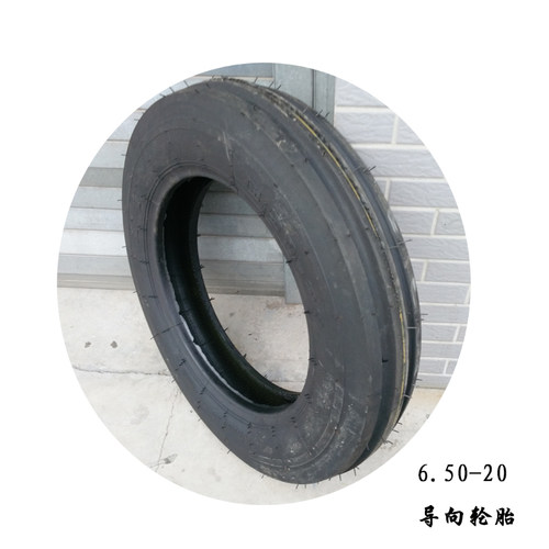 农用四轮拖拉机轮胎500-15 450 550 600 750-16 650-20全新加厚 - 图2