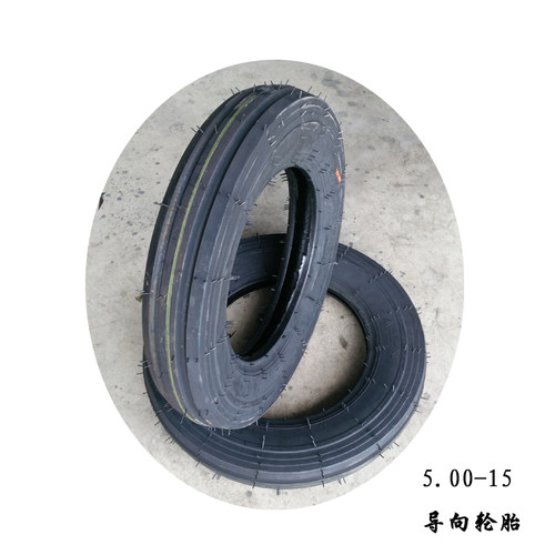 农用四轮拖拉机轮胎500-15 450 550 600 750-16 650-20全新加厚 - 图0