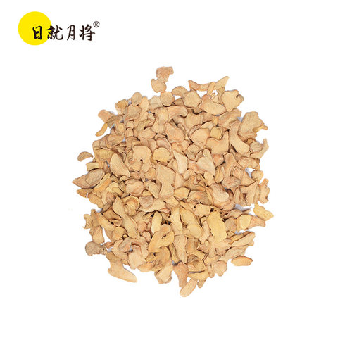 日就月将有机炒姜片原始点冲饮食用级泡茶量贩小黄姜干姜片2.5kg - 图2