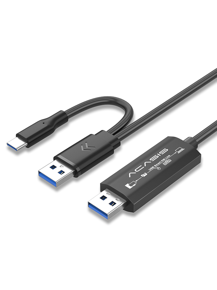 Acasis USB3.0对拷线两台电脑共用鼠标键盘文件拷贝公对公互拷线 - 图3