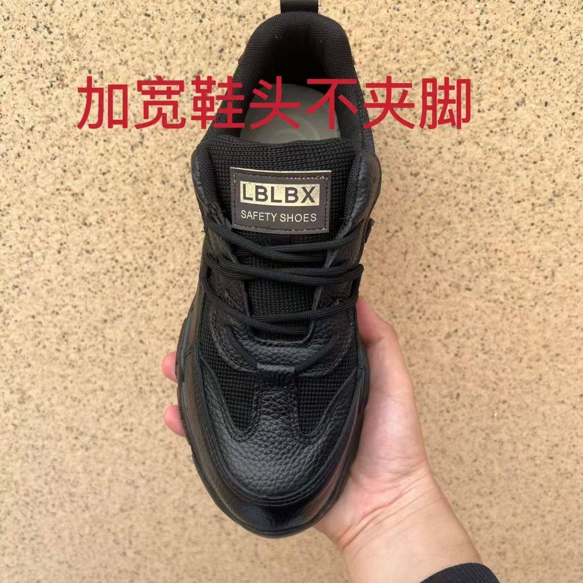 男鞋春秋款头层牛皮休闲皮鞋厚底黑色真皮休闲鞋厚底运动老爹鞋,淘宝优惠券,粉丝福利购,淘宝优惠卷