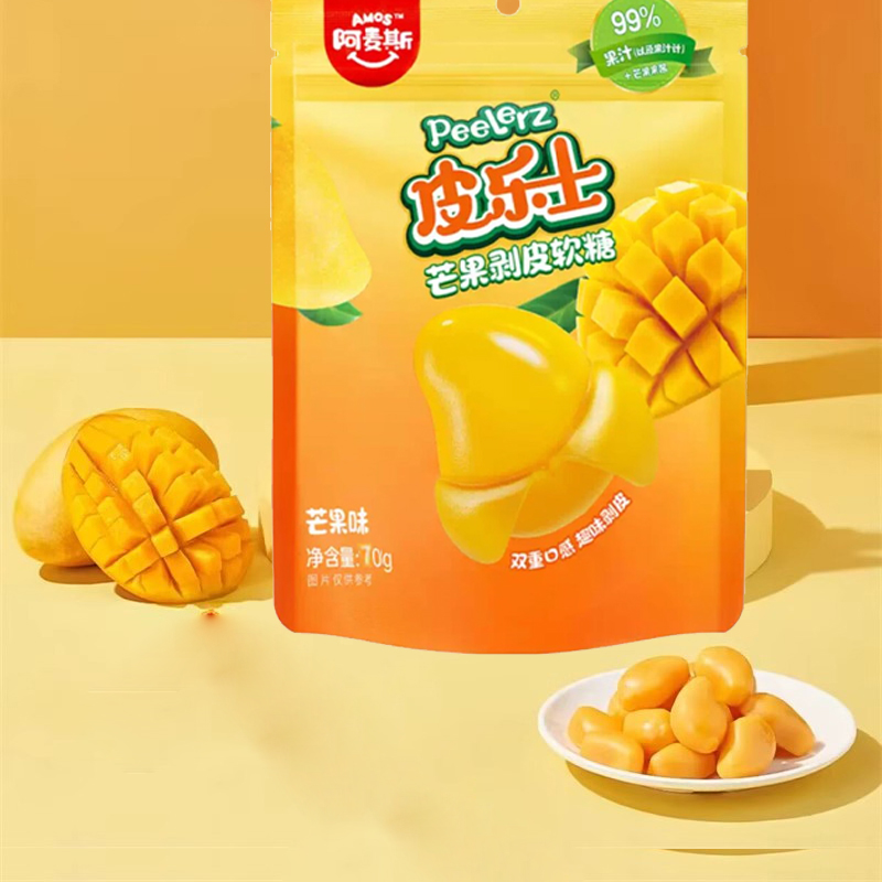 阿麦斯皮乐士芒果剥皮软糖果汁夹心橡皮糖扒皮糖儿童糖果香蕉荔枝 - 图1