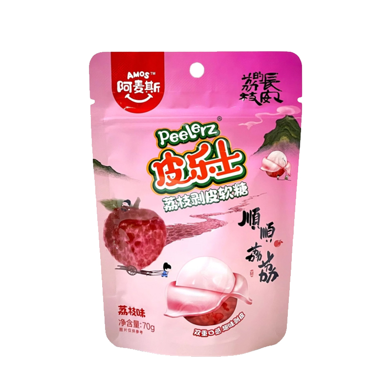 阿麦斯皮乐士芒果剥皮软糖果汁夹心橡皮糖扒皮糖儿童糖果香蕉荔枝 - 图3