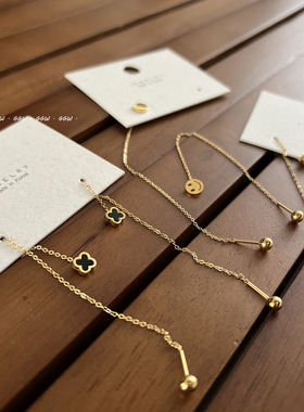 GGW 精致秀气长流苏蝴蝶钛钢耳线笑脸长耳钉简约百搭螺丝拧扣耳环