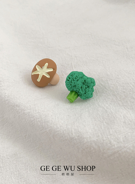 耳环ggwS925银针趣味创意蔬菜