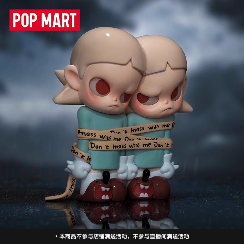 POPMART泡泡玛特Zsiga双子系列手办盲盒小野女友潮流玩具礼物摆件-图0