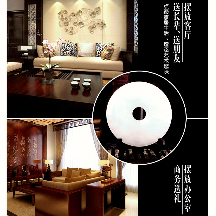 天然白玉平安扣摆件白玉和氏璧仿古圆形玉币乔迁开业会仪高档礼品,淘宝优惠券,粉丝福利购,淘宝优惠卷