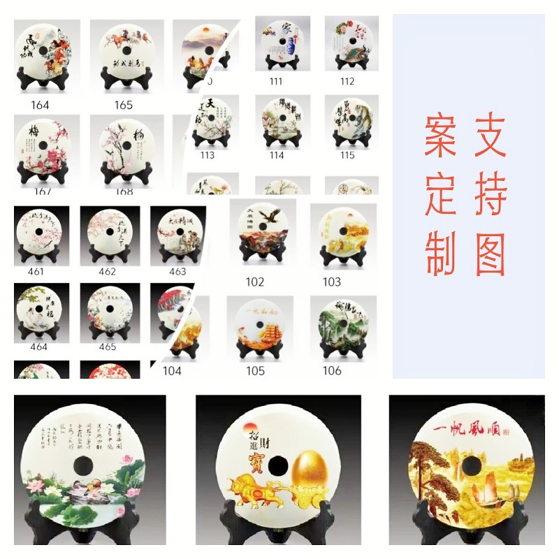 天然白玉平安扣摆件白玉和氏璧仿古圆形玉币乔迁开业会仪高档礼品,淘宝优惠券,粉丝福利购,淘宝优惠卷