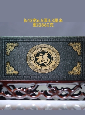 天然和田玉天官赐福摆件青玉奠基石玉砖收藏客厅玄关装饰上佳礼品