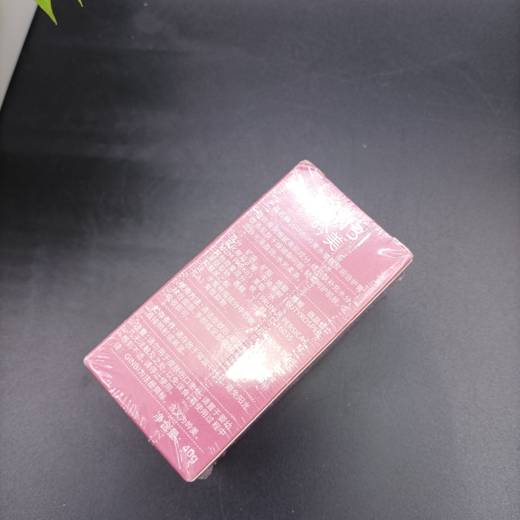 发2支  GINBI吟美水蜜桃莹润倍护膏40g*2支带盒子补水保湿护手霜 - 图1