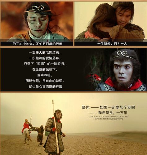 韩版紧箍咒手镯男女士大圣归来孙悟空金箍棒手环情侣学生时尚戒指 - 图0