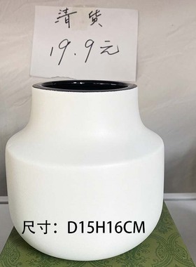 复合材质百搭花瓶特价促销