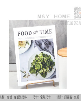 中式风厨房瓷砖展厅储物罐小摆件