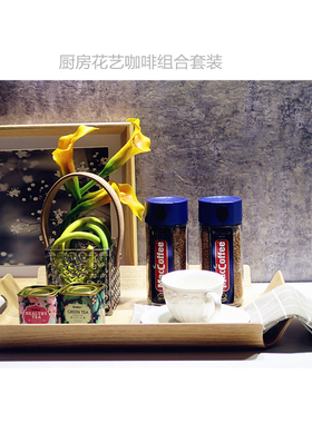 美宜居新古典风咖啡厨房配饰瓷砖