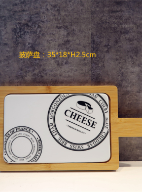 新古典风面包厨房瓷砖创意摆件