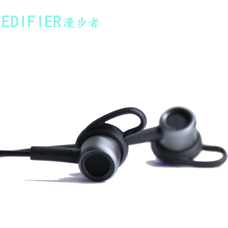 Edifier/漫步者 H295P 入耳式耳机有线带麦游戏高音质手机笔记本 - 图2