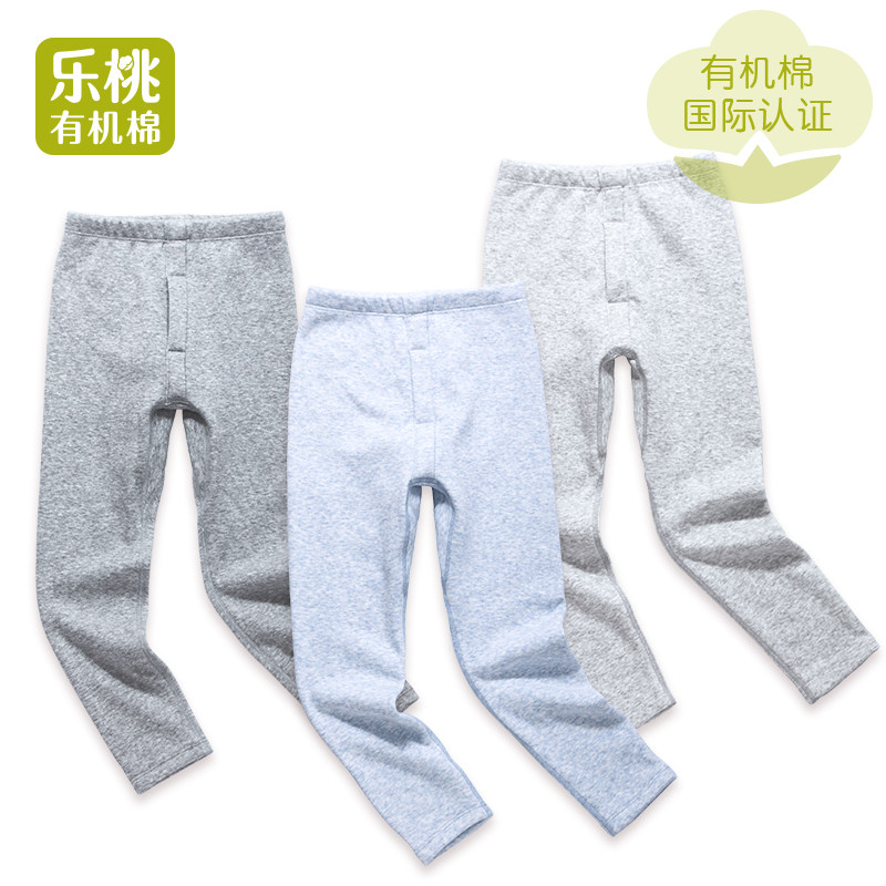 乐桃有机棉断码清仓不倒绒秋裤保暖裤男童女童加绒秋裤冬季保暖裤,淘宝优惠券,粉丝福利购,淘宝优惠卷