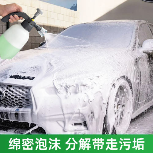 龟牌洗车液高泡沫强力去污溶解清洁汽车专用喷壶上光清洗剂旗舰店 - 图0