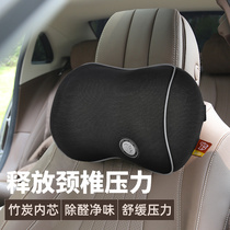 Car headrest saddle leaning against pillow car Neck Pillow Car Seat In-car Cervical Spine Neck Pillow Memory Cotton