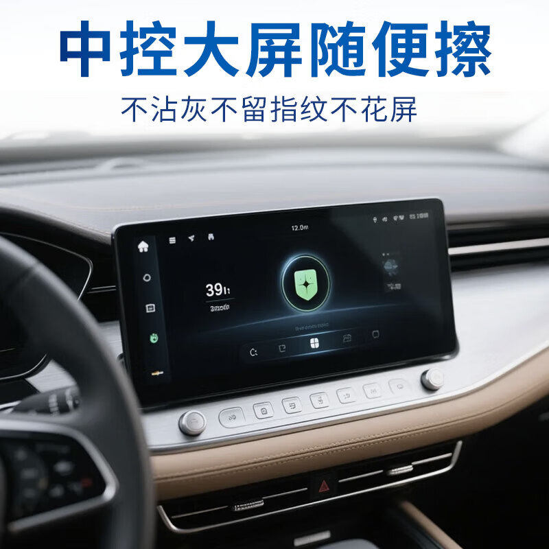 龟牌汽车内饰清洗剂免水洗专用真皮革座椅车强力去污车内清洁神器,淘宝优惠券,粉丝福利购,淘宝优惠卷