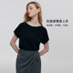 Gloria fashion suits commuter t-shirt tops ແລະ skirts