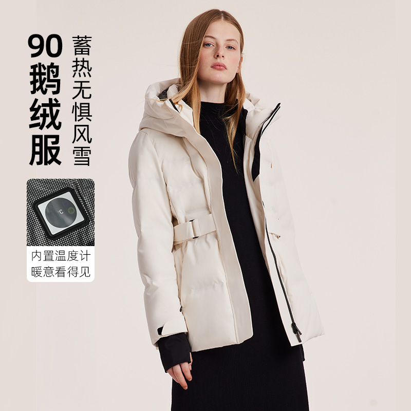 歌莉娅冲锋衣羽绒服女冬季新款户外三防鹅绒服短款外套1BNJ8B0D0