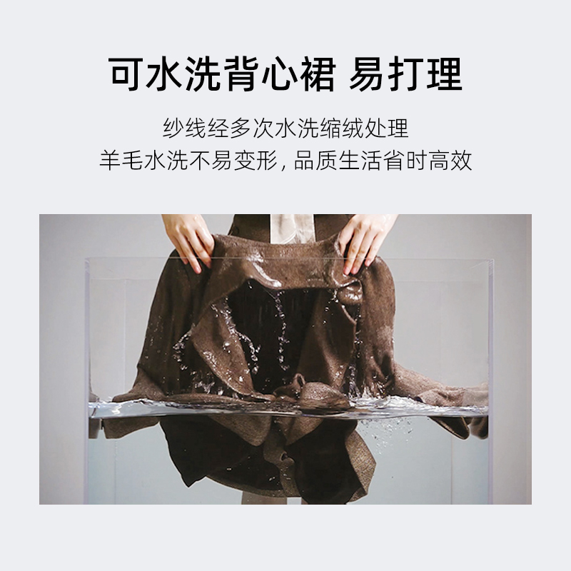歌莉娅套装裙女秋冬修身羊毛衫上衣格雷系气质裙两件套1BNLAB360