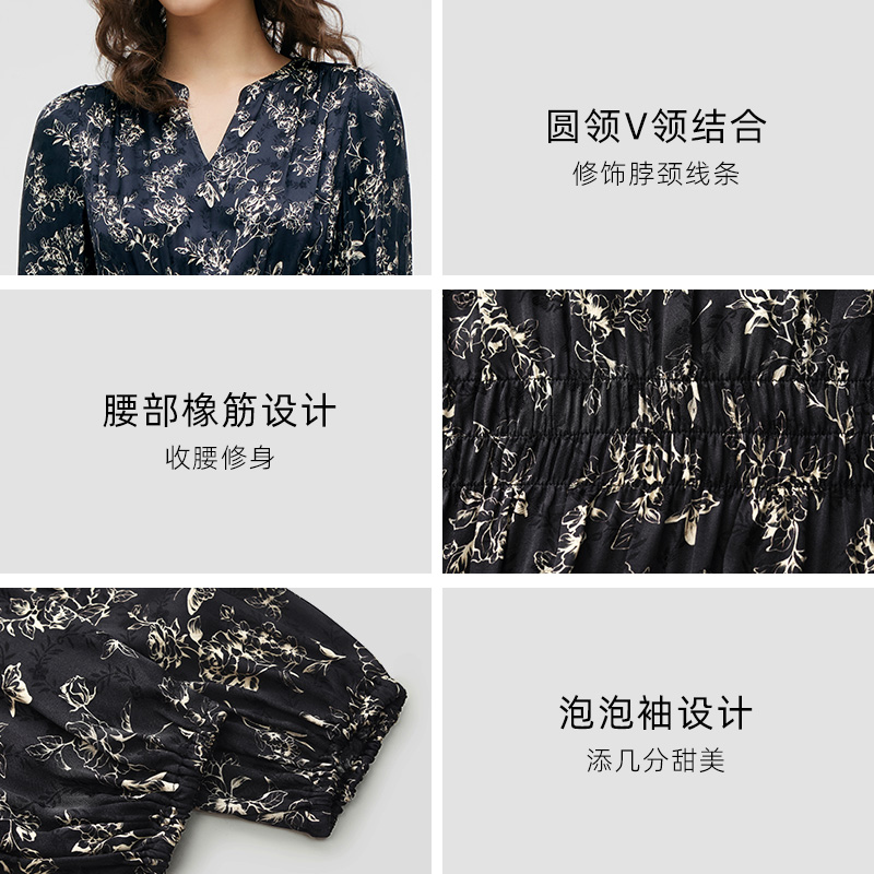 直降3折|歌莉娅早秋穿搭女装套装一整套今年流行两件套 - 图2