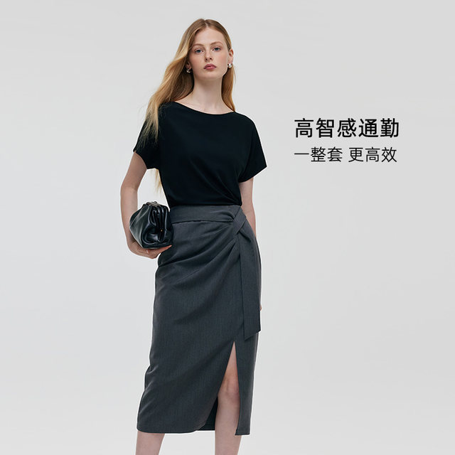 Gloria fashion suits commuter t-shirt tops ແລະ skirts