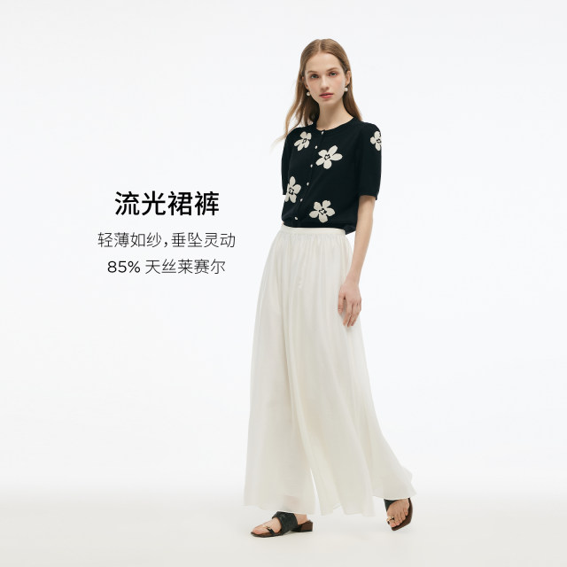 Gloria ສີຂາວ culottes Tencel ແອວສູງຂອງແມ່ຍິງ pants ຂາກ້ວາງ