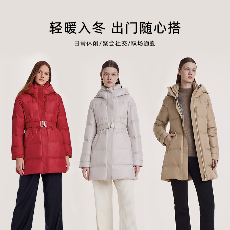 歌莉娅轻薄羽绒服女款冬季新款保暖鹅绒服收腰显瘦外套1ADC8C02A