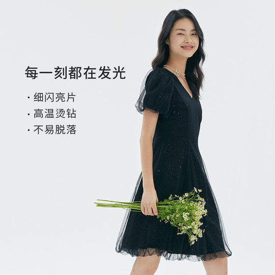 歌莉娅夏季新品两面穿烫亮片收腰A型连衣裙1A5H4H8W0
