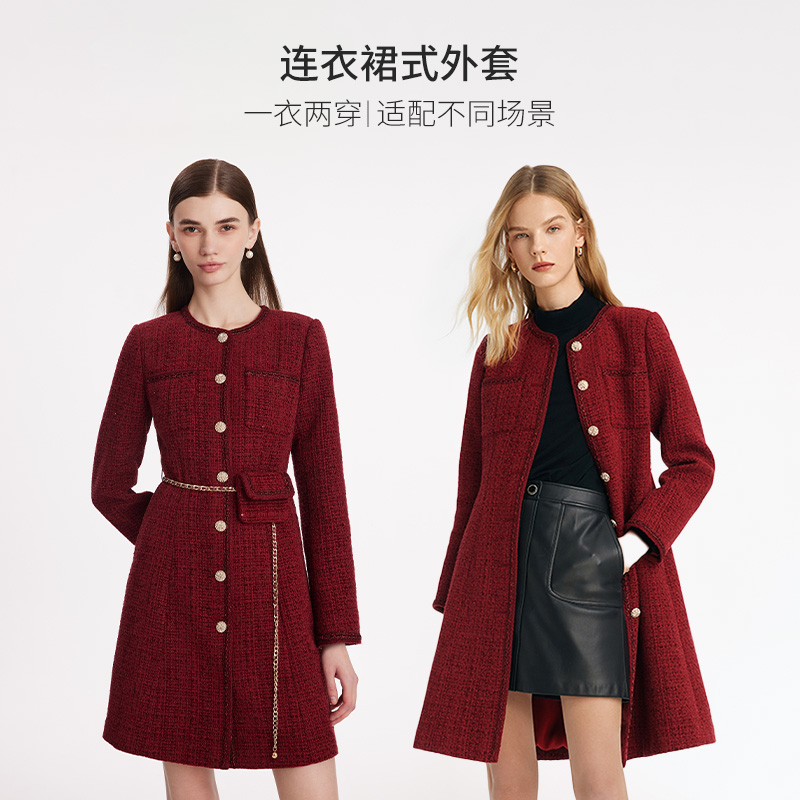 现货速发|歌莉娅红色小香风外套女秋冬新款小个子高级感新年战袍