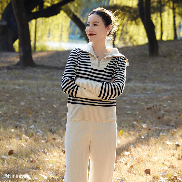 Gloria Wool Top Women's Lapel Striped Sweater