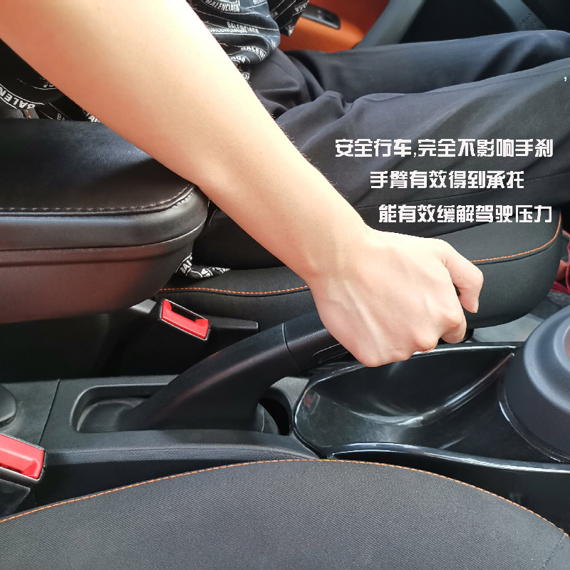 适用于09-19款 smart内饰中央扶手箱 forfour fortwo储物盒收纳箱-图1