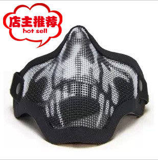 改進版 CM01 強化鋼絲/鋼網 半臉 護齒 防護 面具/面罩 黑白骷髏