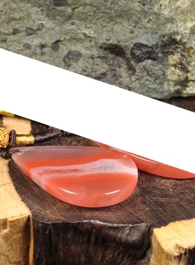 天然缟玛瑙挂件毛衣链水滴吊坠