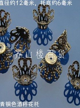 diy镀金银色汉服步摇流苏花帽