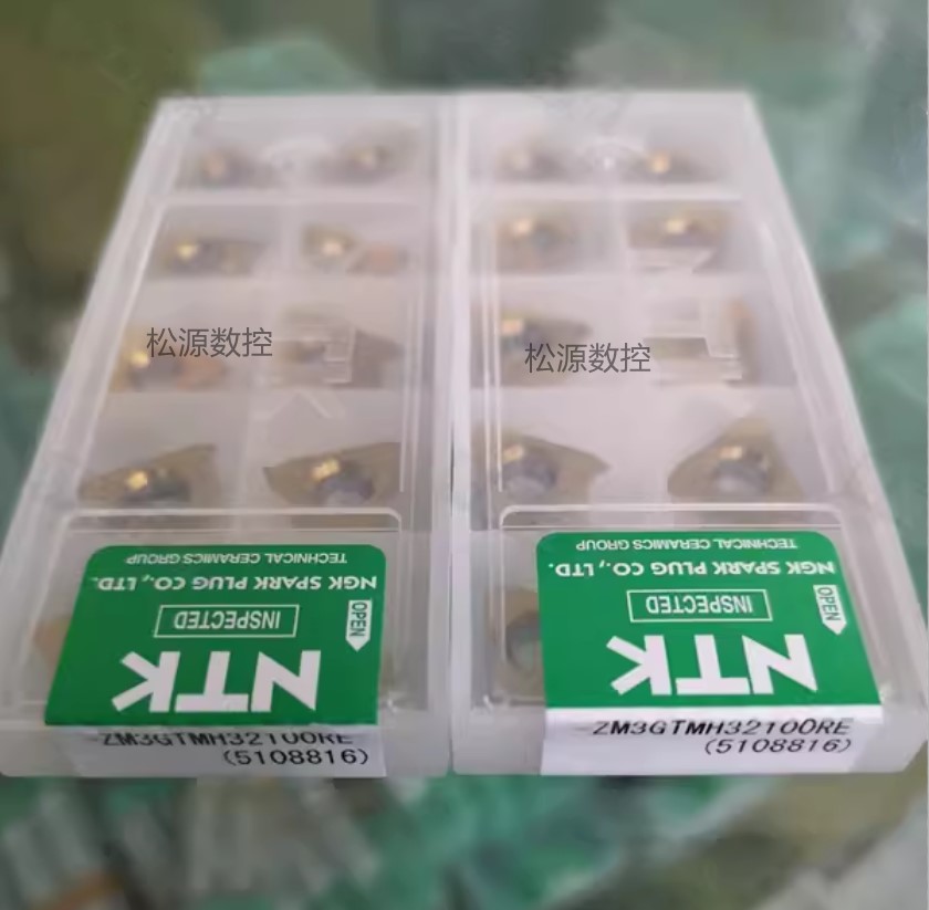 GTMH32100RE05 ZM3 NTK刀片 R0.50圆弧槽刀 数控车床凸轮机刀具 - 图0
