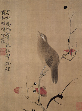 恽寿平草虫图八开册页手稿工笔画